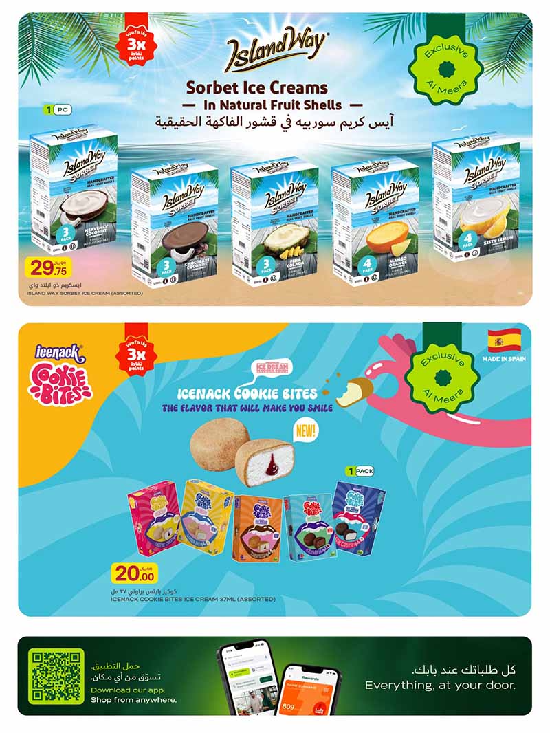 Al Meera DAILY ESSENTIALS WEEKLY OFFERS — flyer page 15 of 38