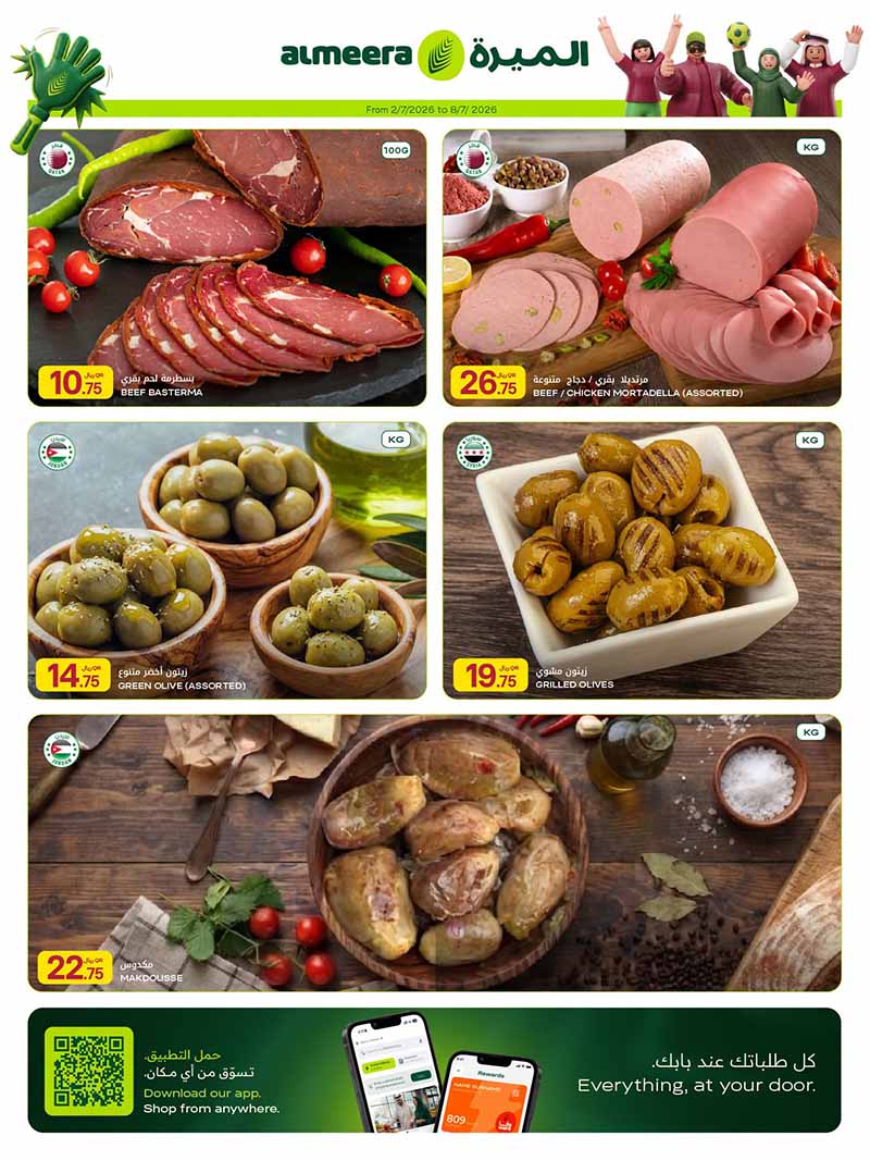 Al Meera DAILY ESSENTIALS WEEKLY OFFERS — flyer page 7 of 38
