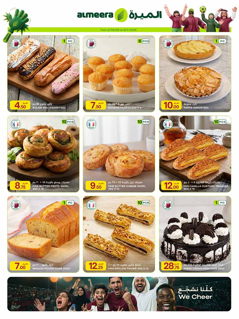 Al Meera DAILY ESSENTIALS WEEKLY OFFERS — flyer page 9 of 38