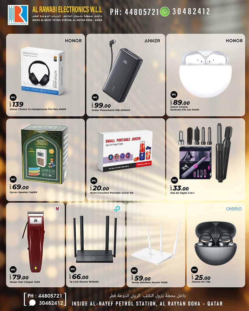 Al Rawabi Electronics DIGITAL BLITZ DAYS — flyer page 3 of 5
