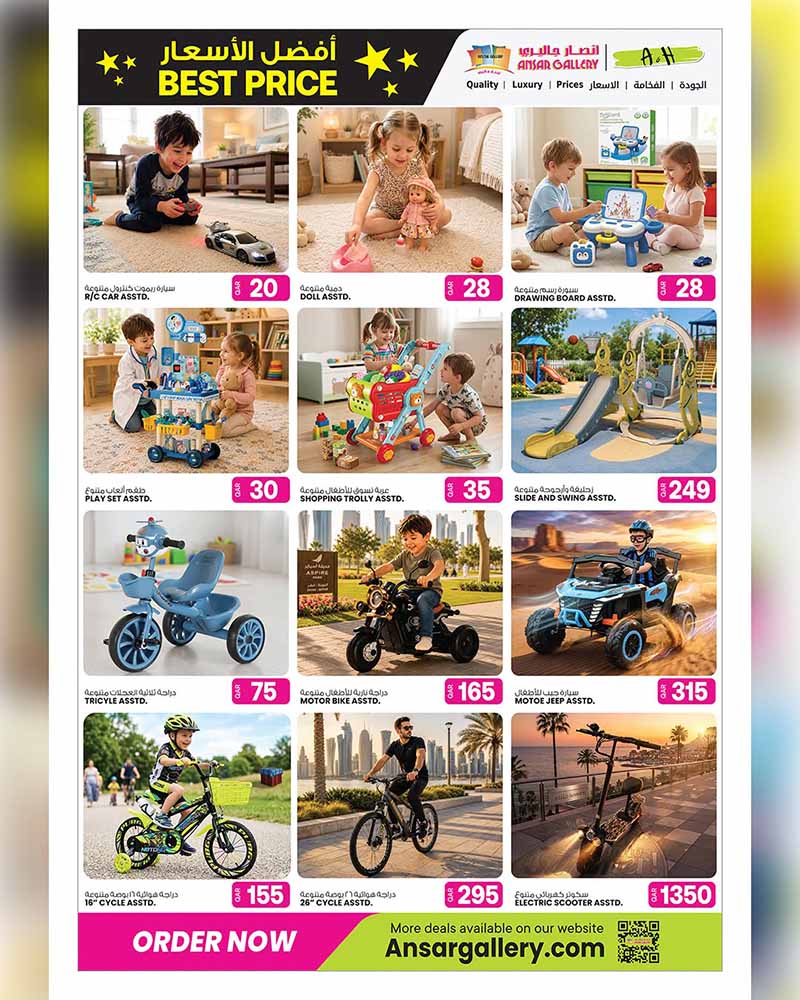 Ansar Gallery BEST PRICE OFFERS — flyer page 16 of 46