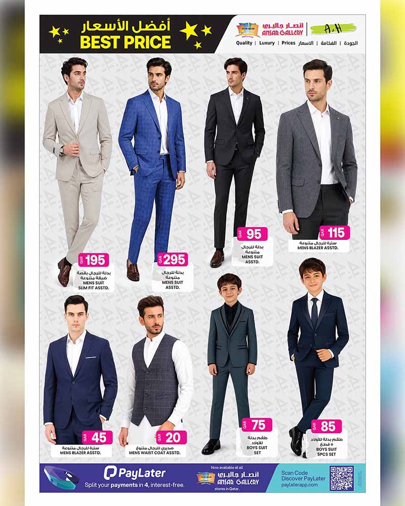 Ansar Gallery BEST PRICE OFFERS — flyer page 18 of 46