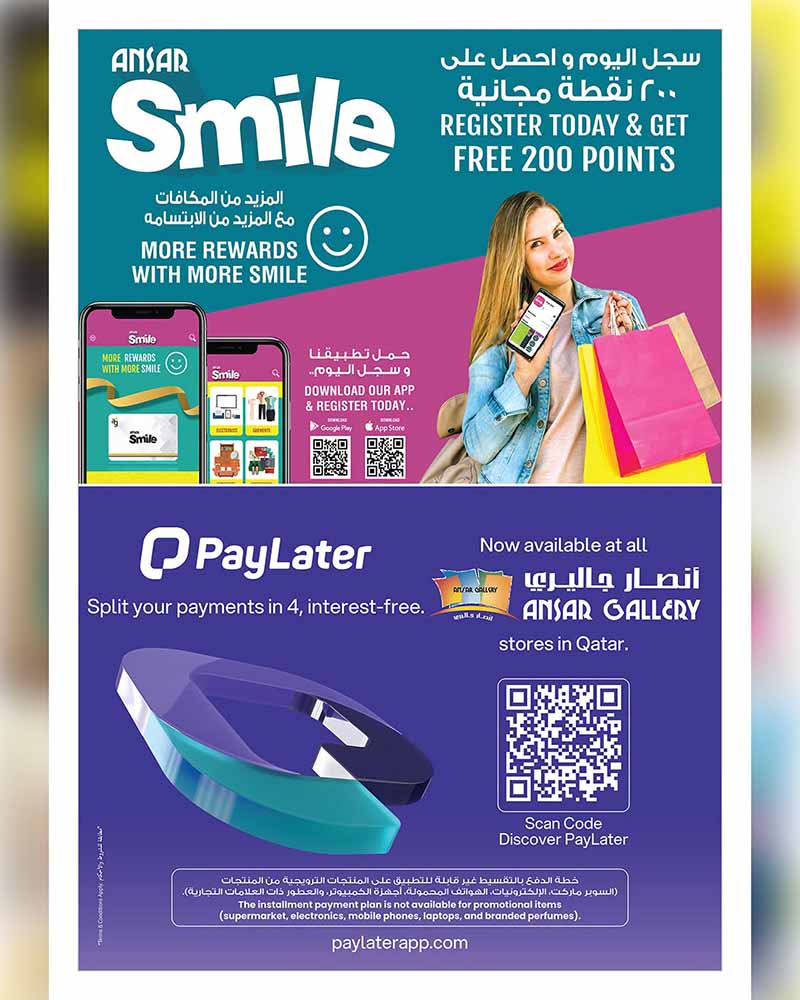 Ansar Gallery BEST PRICE OFFERS — flyer page 25 of 46