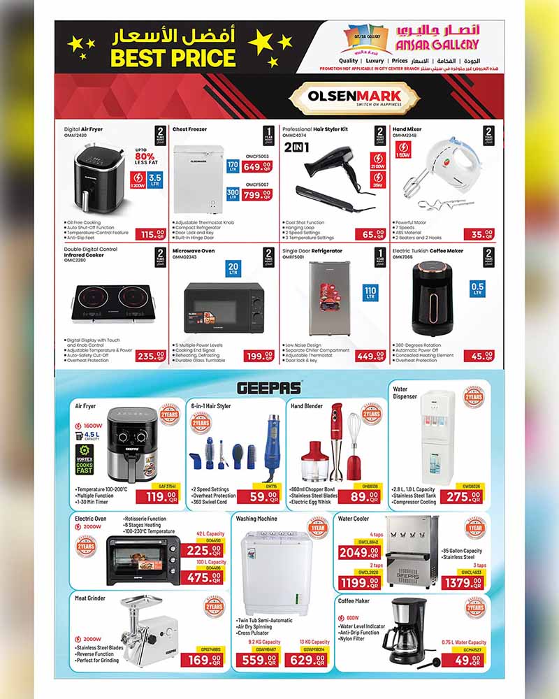 Ansar Gallery BEST PRICE OFFERS — flyer page 34 of 46