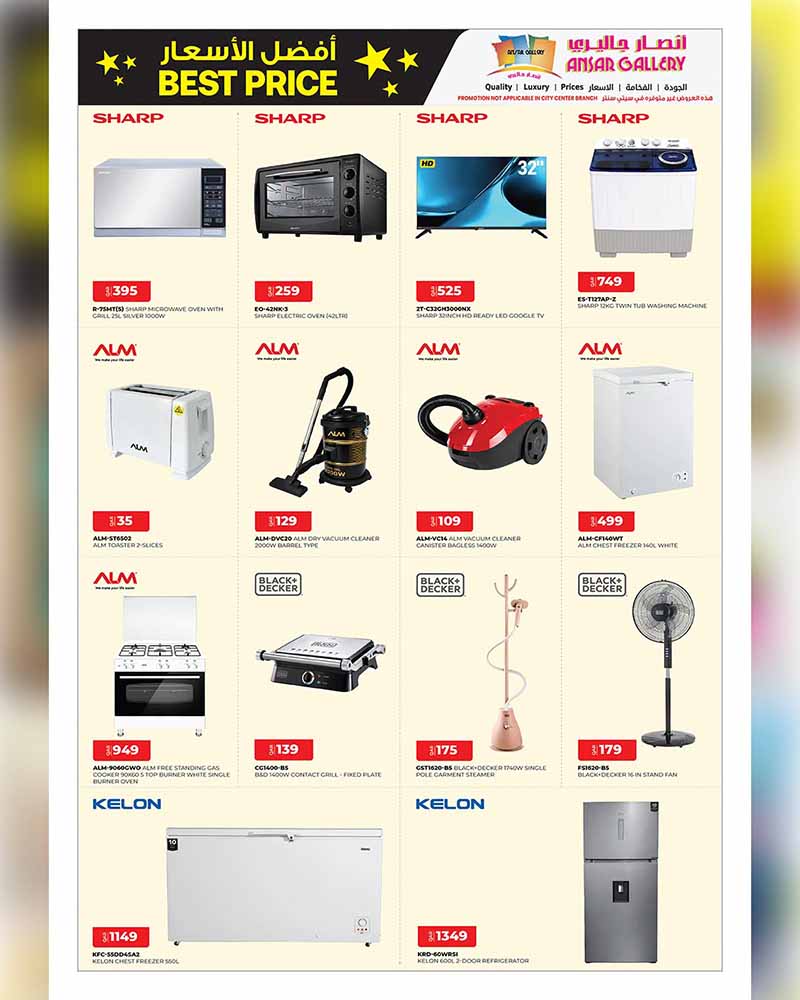 Ansar Gallery BEST PRICE OFFERS — flyer page 36 of 46