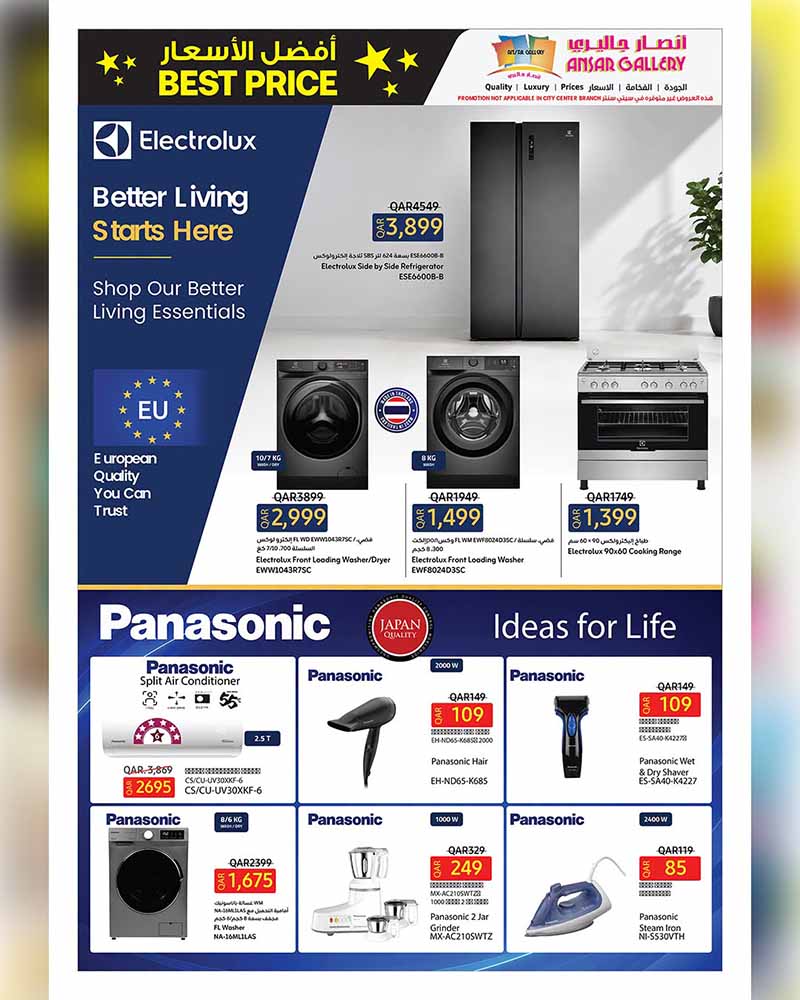 Ansar Gallery BEST PRICE OFFERS — flyer page 37 of 46