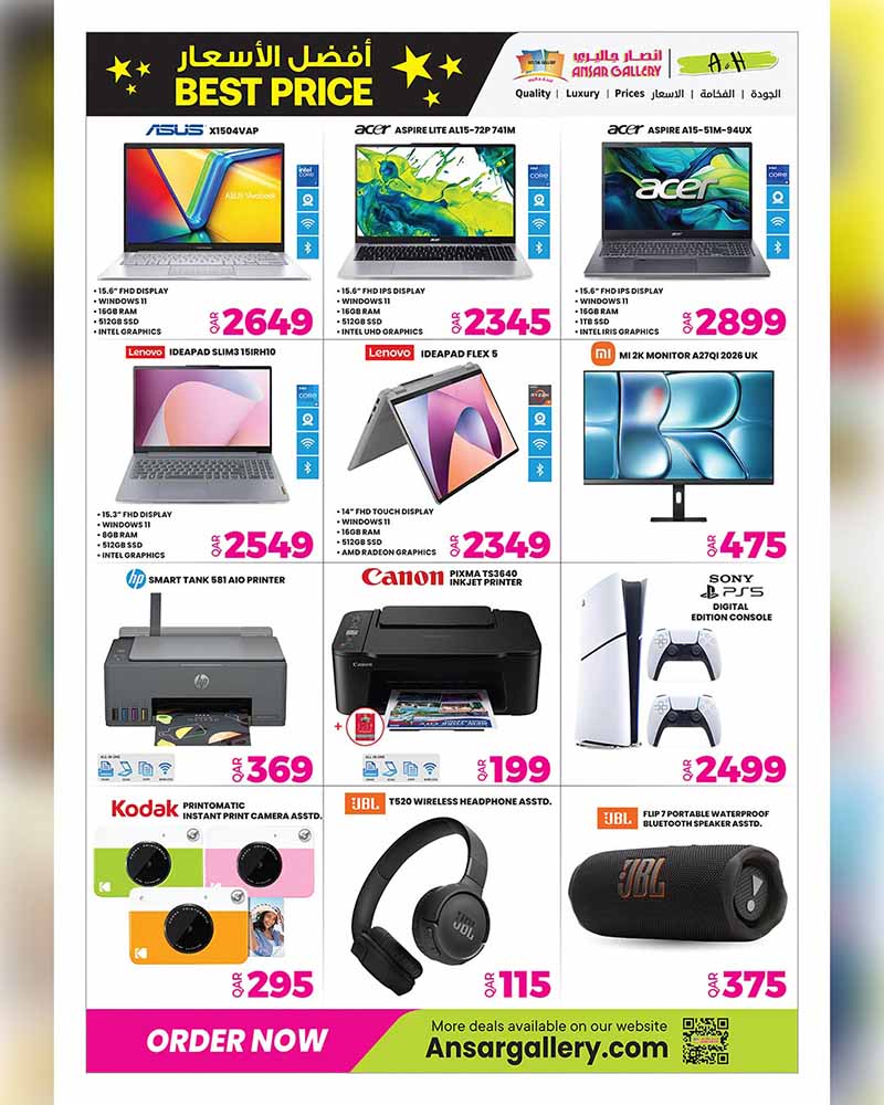 Ansar Gallery BEST PRICE OFFERS — flyer page 38 of 46