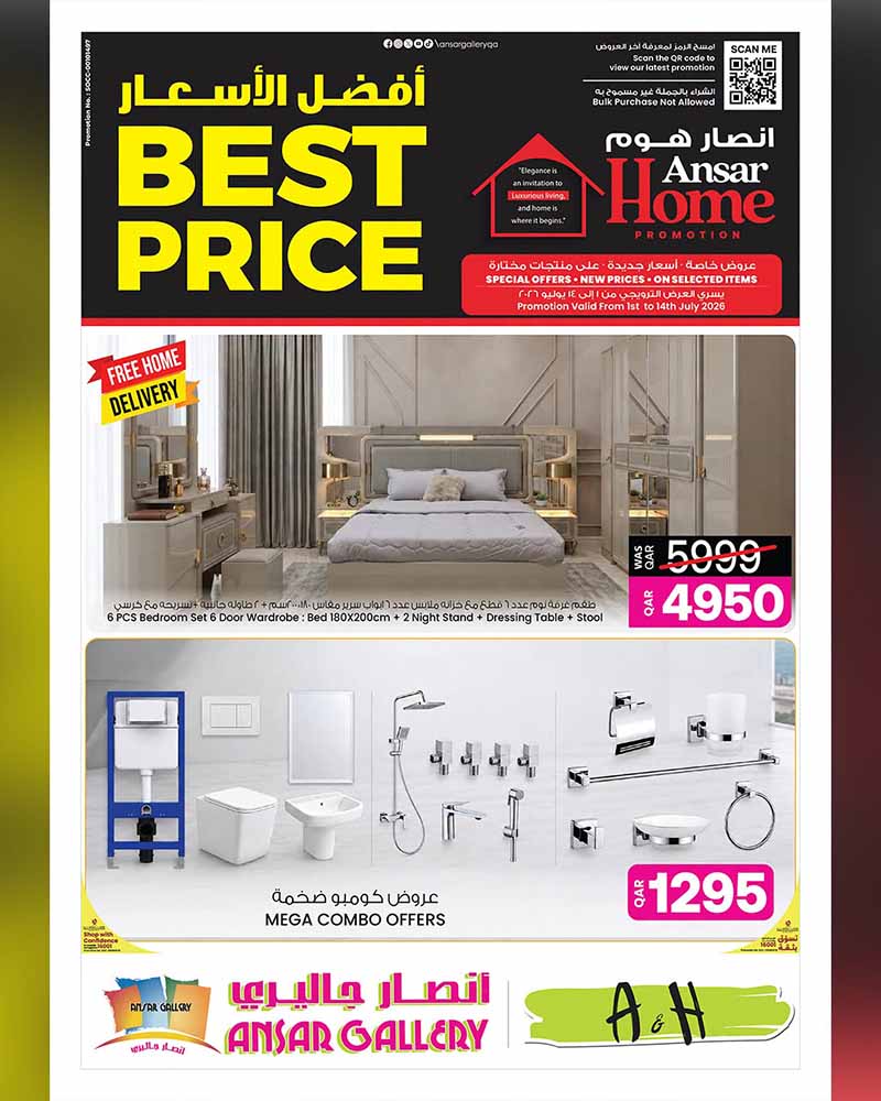 Ansar Gallery HOME PROMOTION BEST PRICE flyer