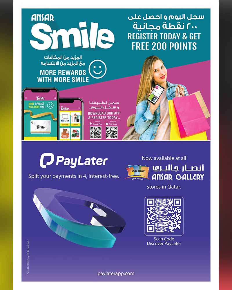 Ansar Gallery HOME PROMOTION BEST PRICE — flyer page 16 of 16