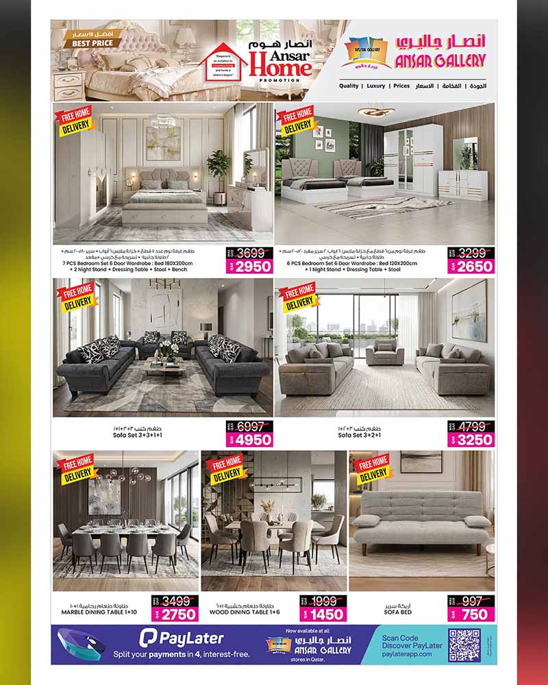 Ansar Gallery HOME PROMOTION BEST PRICE — flyer page 2 of 16