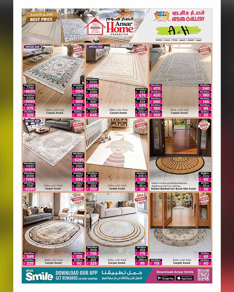 Ansar Gallery HOME PROMOTION BEST PRICE — flyer page 5 of 16