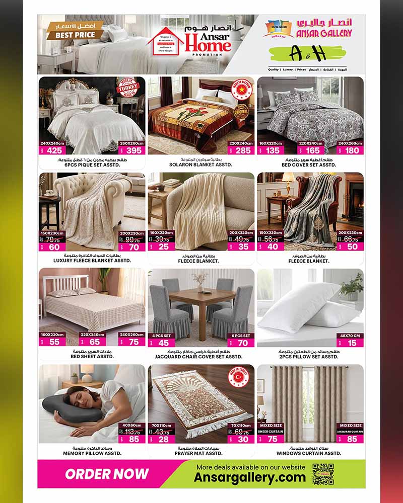 Ansar Gallery HOME PROMOTION BEST PRICE — flyer page 6 of 16