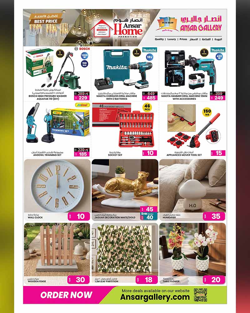 Ansar Gallery HOME PROMOTION BEST PRICE — flyer page 8 of 16