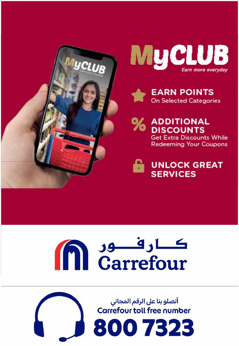 Carrefour Hypermarket EXCLUSIVE ONLINE — flyer page 12 of 14
