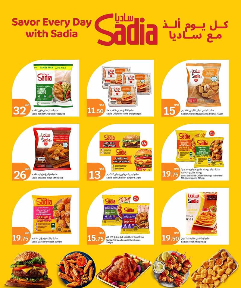 City Hypermarket EVERYTHING AT QR 10 AND MORE — flyer page 17 of 20
