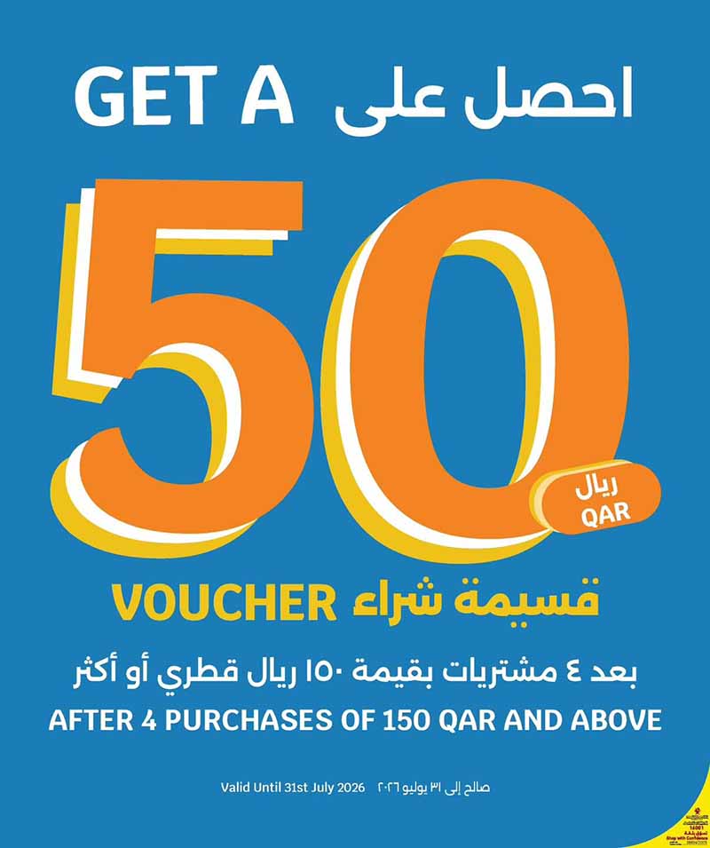 City Hypermarket FRESH FOOD — flyer page 7 of 7