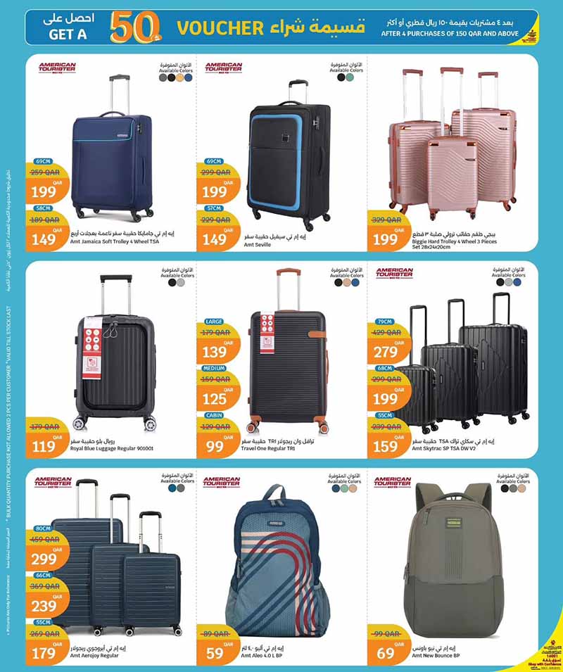 City Hypermarket IT'S HOLIDAY TIME — flyer page 3 of 10
