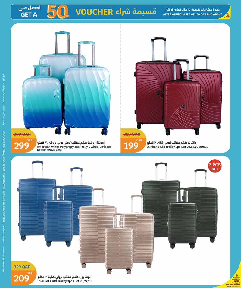 City Hypermarket IT'S HOLIDAY TIME — flyer page 4 of 10