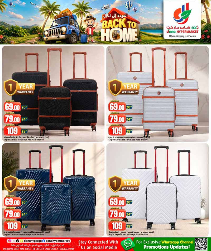 Dana Hypermarket BACK TO HOME — flyer page 2 of 12