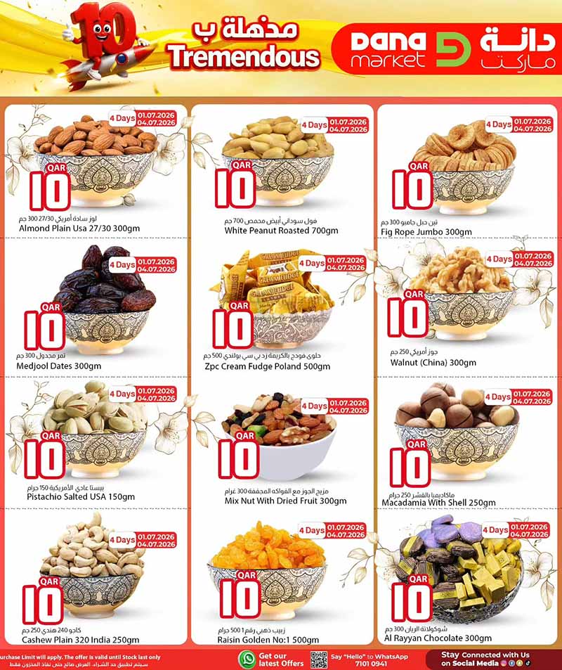 Dana Market TREMENDOUS 10 — flyer page 6 of 16