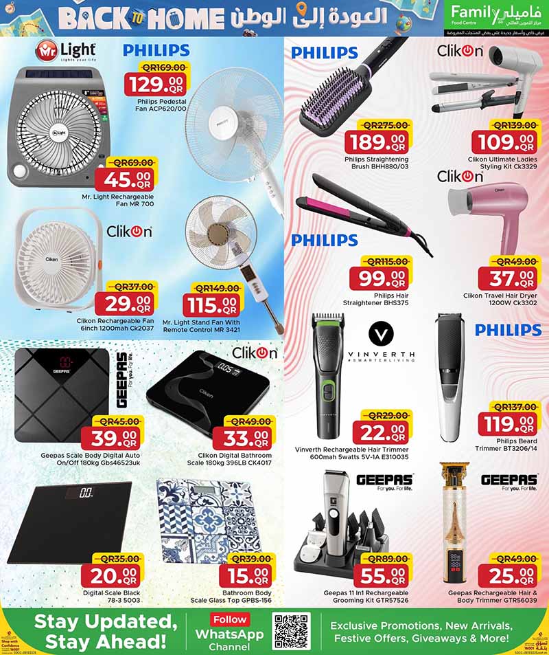 Family Food Centre BACK TO HOME — flyer page 12 of 43