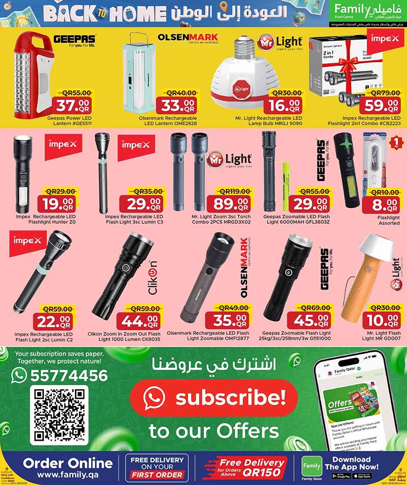 Family Food Centre BACK TO HOME — flyer page 13 of 43