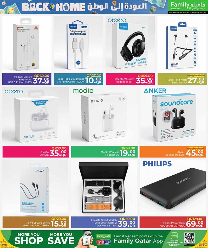 Family Food Centre BACK TO HOME — flyer page 18 of 43