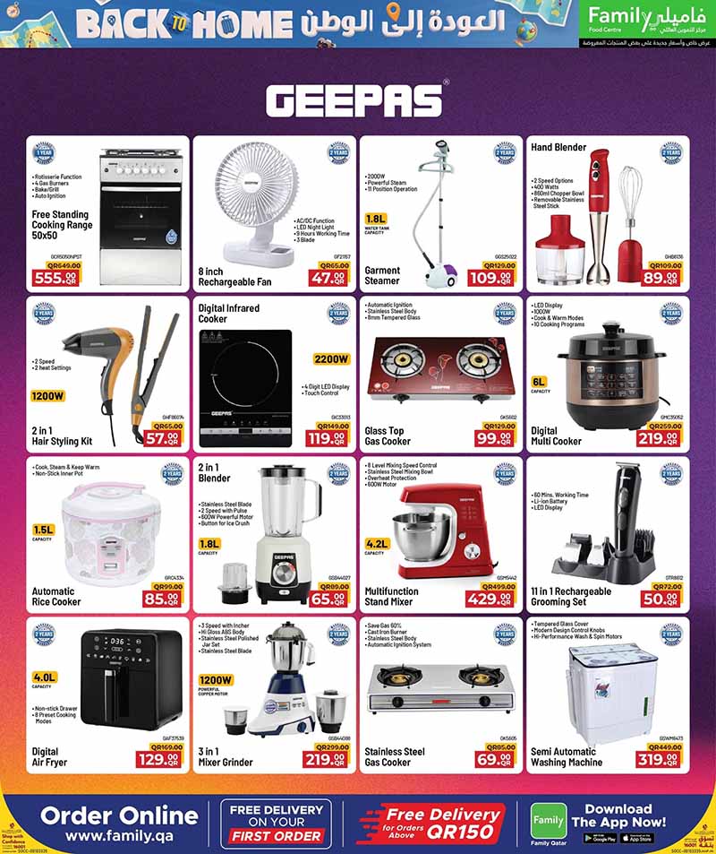 Family Food Centre BACK TO HOME — flyer page 20 of 43