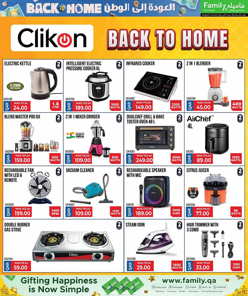 Family Food Centre BACK TO HOME — flyer page 21 of 43