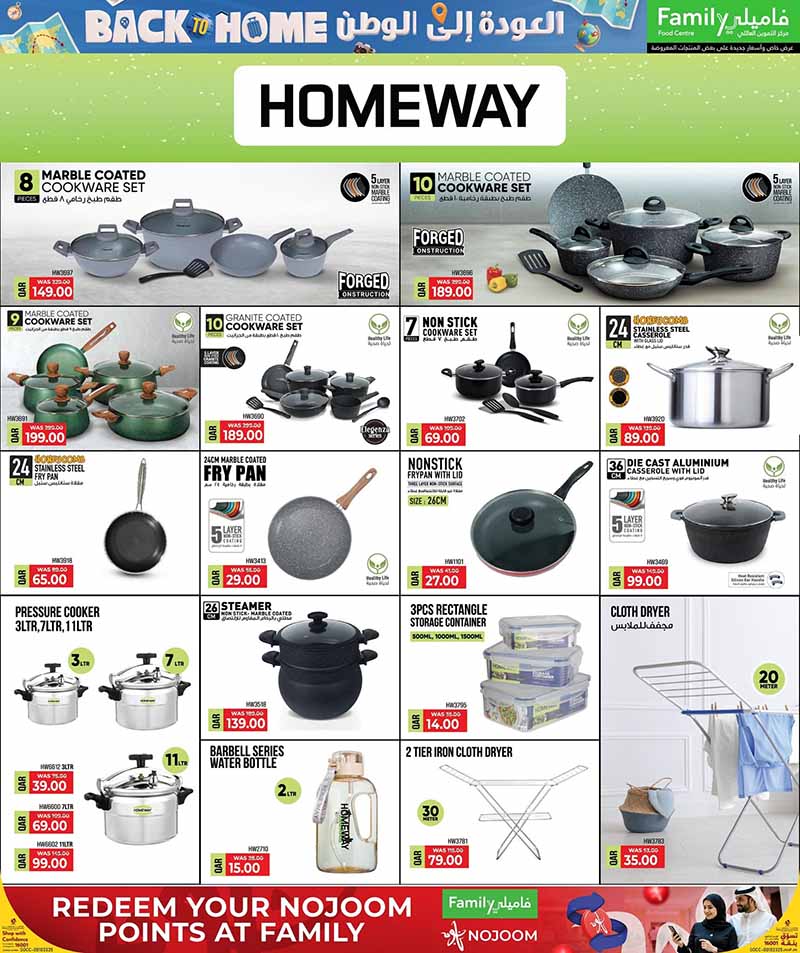 Family Food Centre BACK TO HOME — flyer page 22 of 43