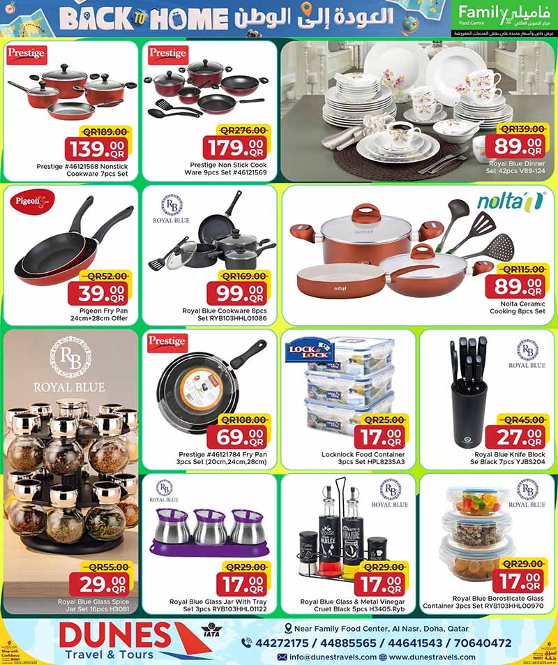 Family Food Centre BACK TO HOME — flyer page 23 of 43