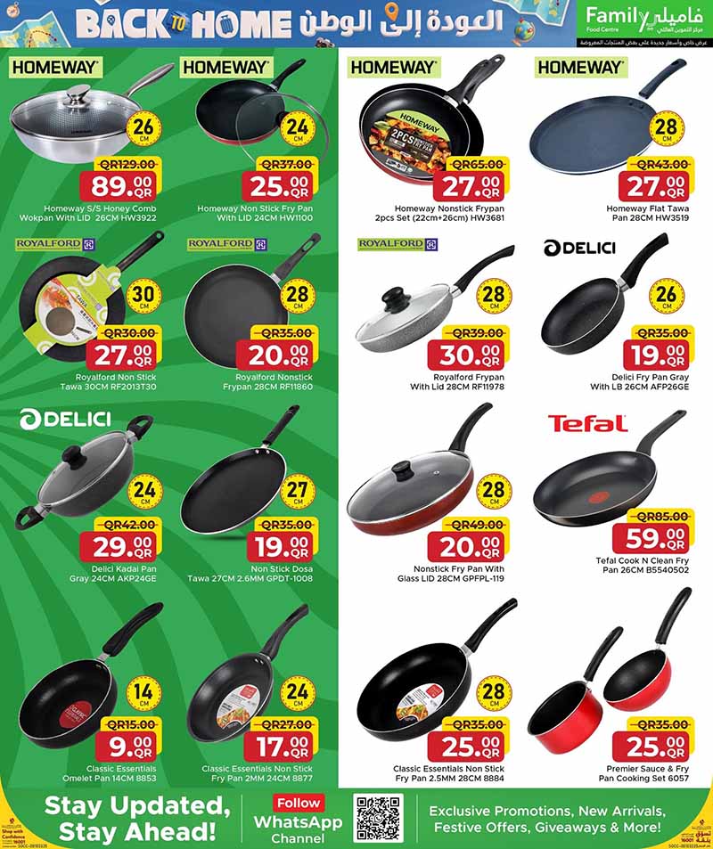 Family Food Centre BACK TO HOME — flyer page 26 of 43