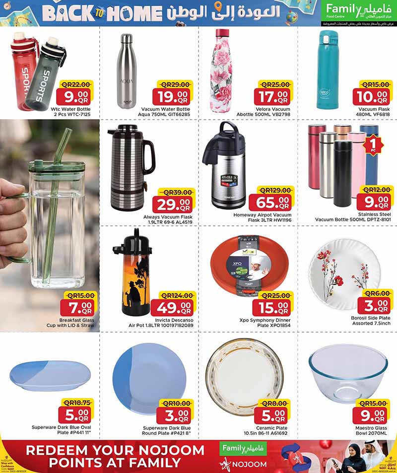 Family Food Centre BACK TO HOME — flyer page 29 of 43