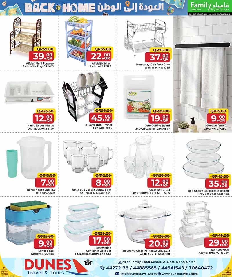 Family Food Centre BACK TO HOME — flyer page 30 of 43