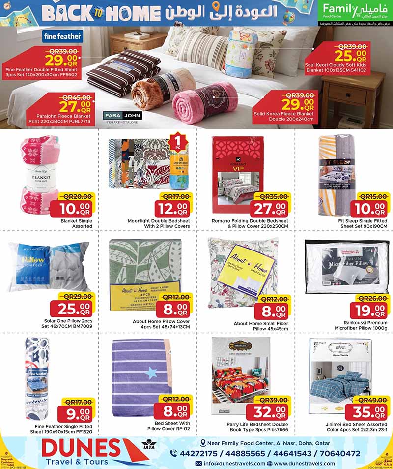 Family Food Centre BACK TO HOME — flyer page 37 of 43