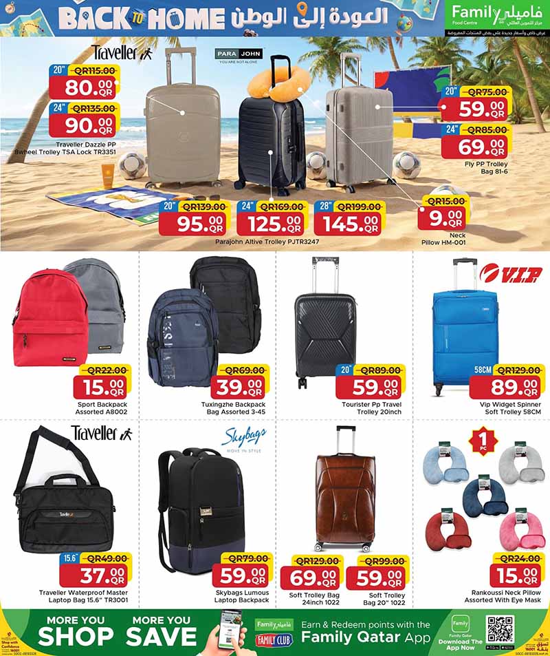 Family Food Centre BACK TO HOME — flyer page 4 of 43