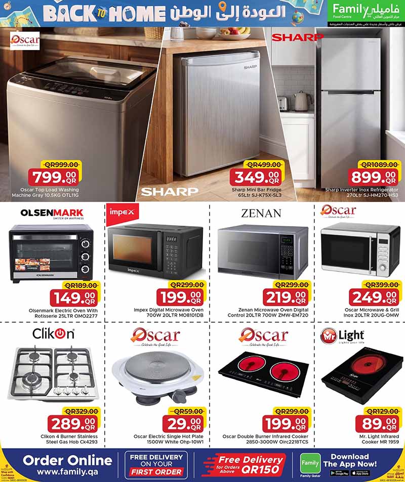 Family Food Centre BACK TO HOME — flyer page 7 of 43