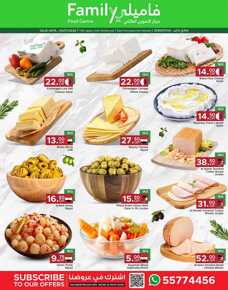 Family Food Centre DISCOVER MORE — flyer page 10 of 13
