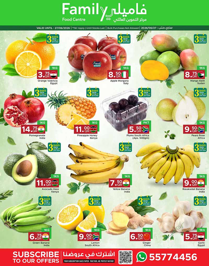 Family Food Centre DISCOVER MORE — flyer page 12 of 13