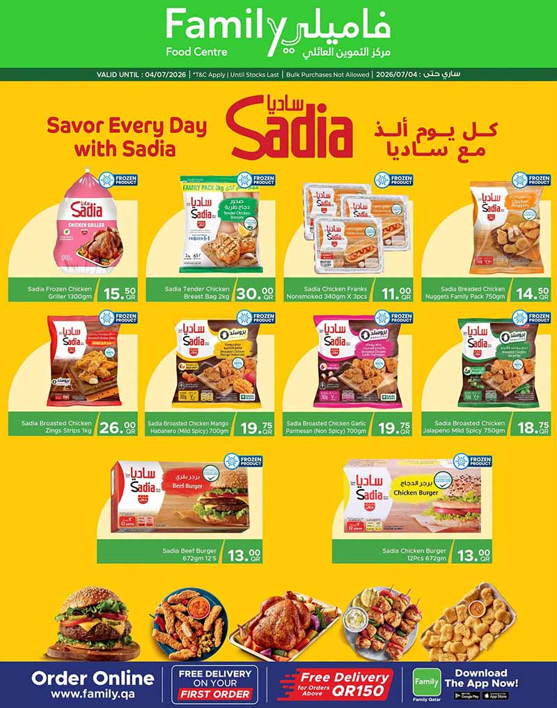 Family Food Centre DISCOVER MORE — flyer page 3 of 13
