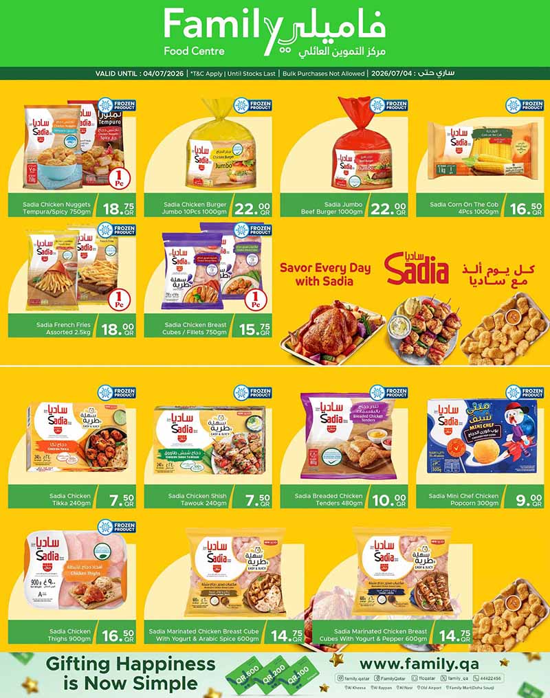 Family Food Centre DISCOVER MORE — flyer page 4 of 13