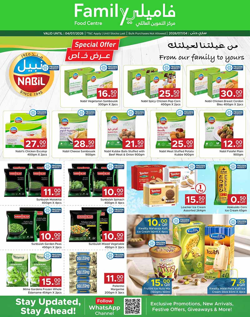 Family Food Centre DISCOVER MORE — flyer page 5 of 13