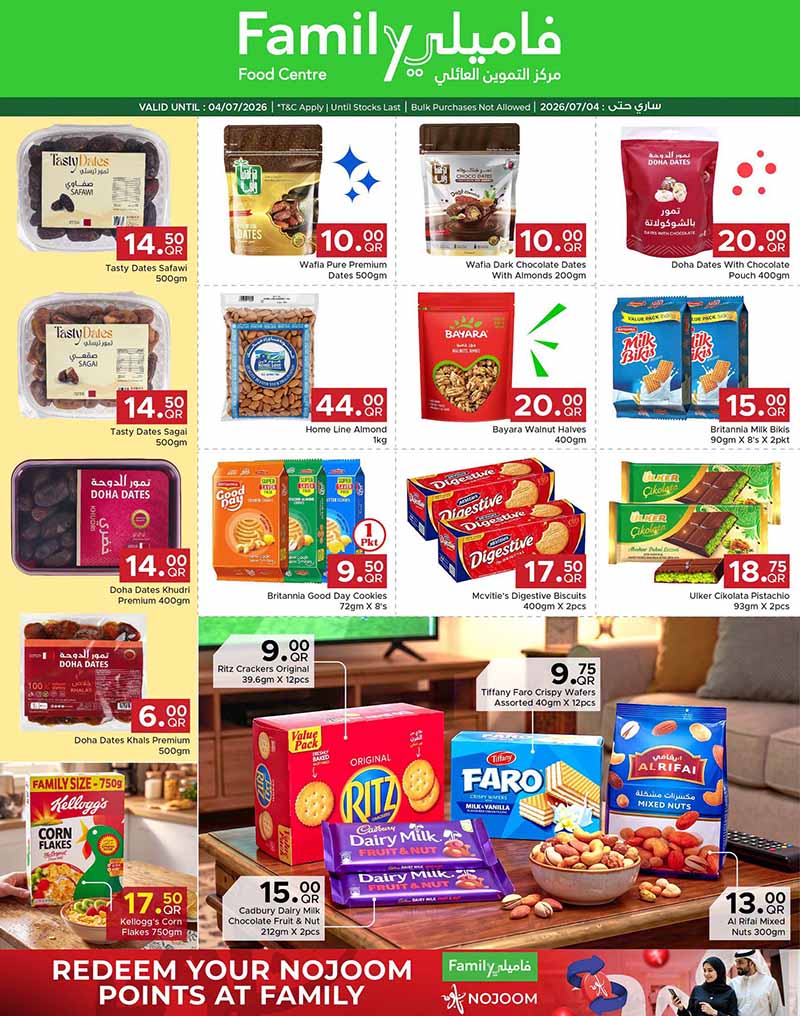 Family Food Centre DISCOVER MORE — flyer page 7 of 13