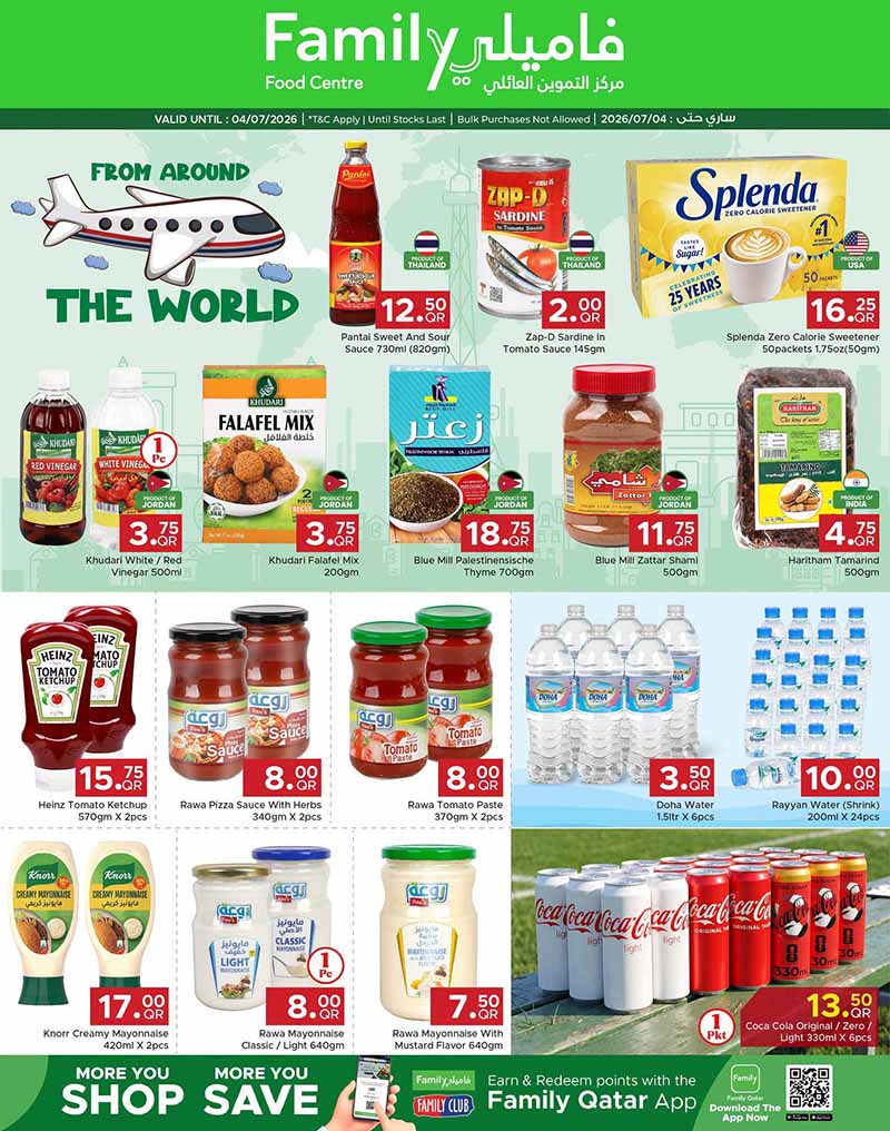Family Food Centre DISCOVER MORE — flyer page 8 of 13