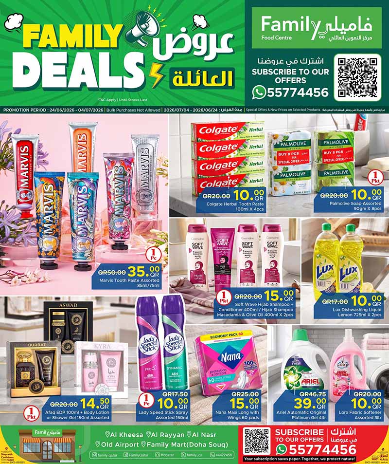 Family Food Centre FAMILY DEALS