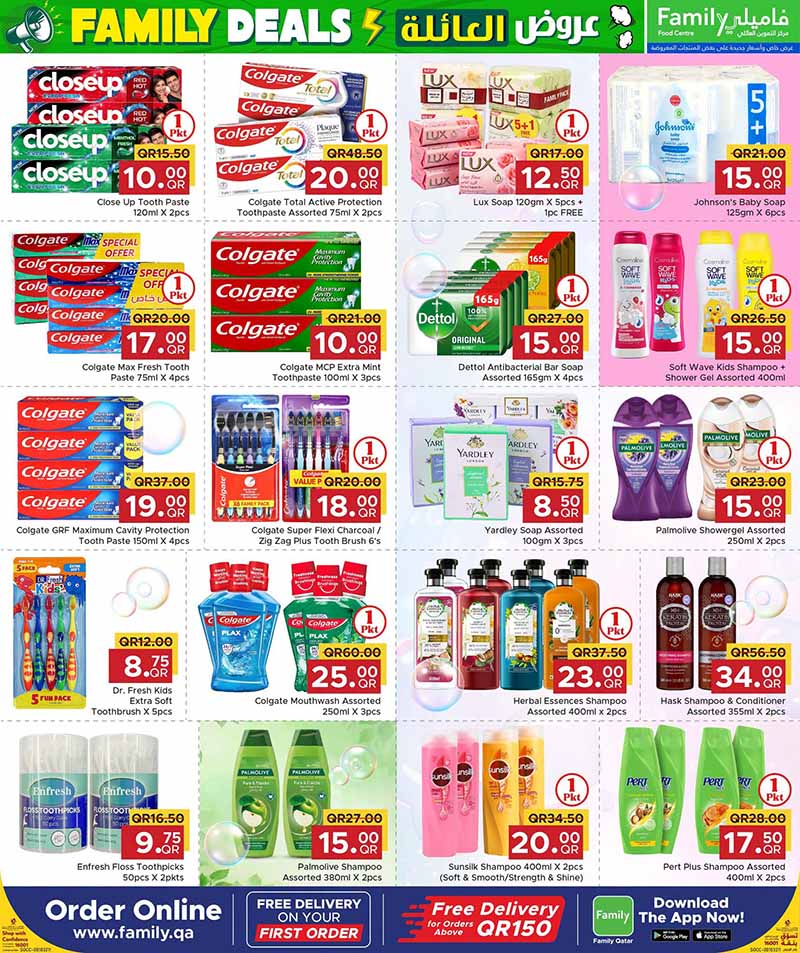 Family Food Centre FAMILY DEALS — flyer page 2 of 9