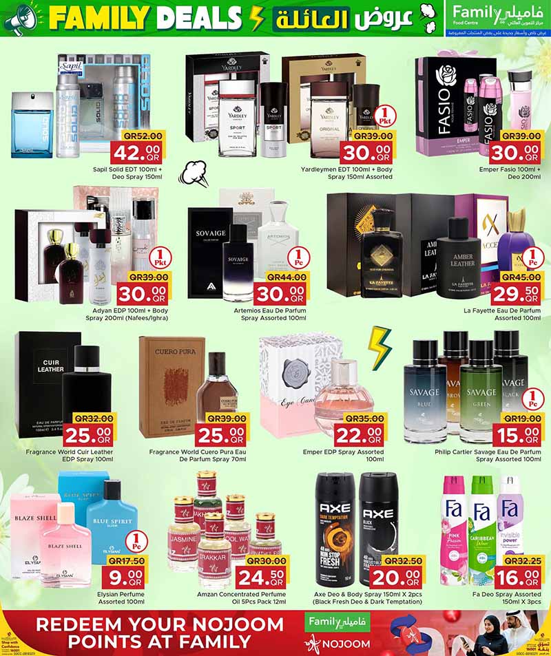 Family Food Centre FAMILY DEALS — flyer page 5 of 9