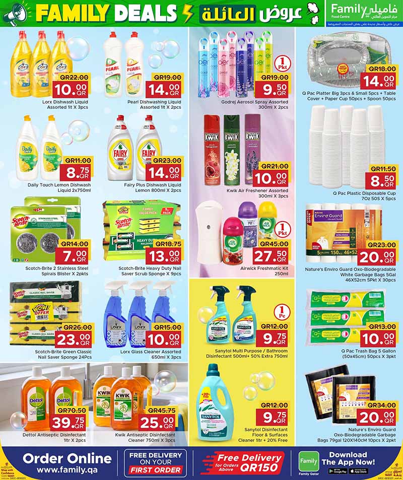 Family Food Centre FAMILY DEALS — flyer page 7 of 9