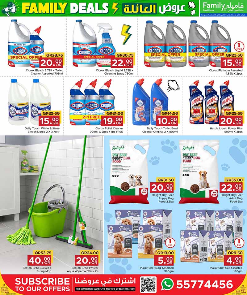 Family Food Centre FAMILY DEALS — flyer page 9 of 9
