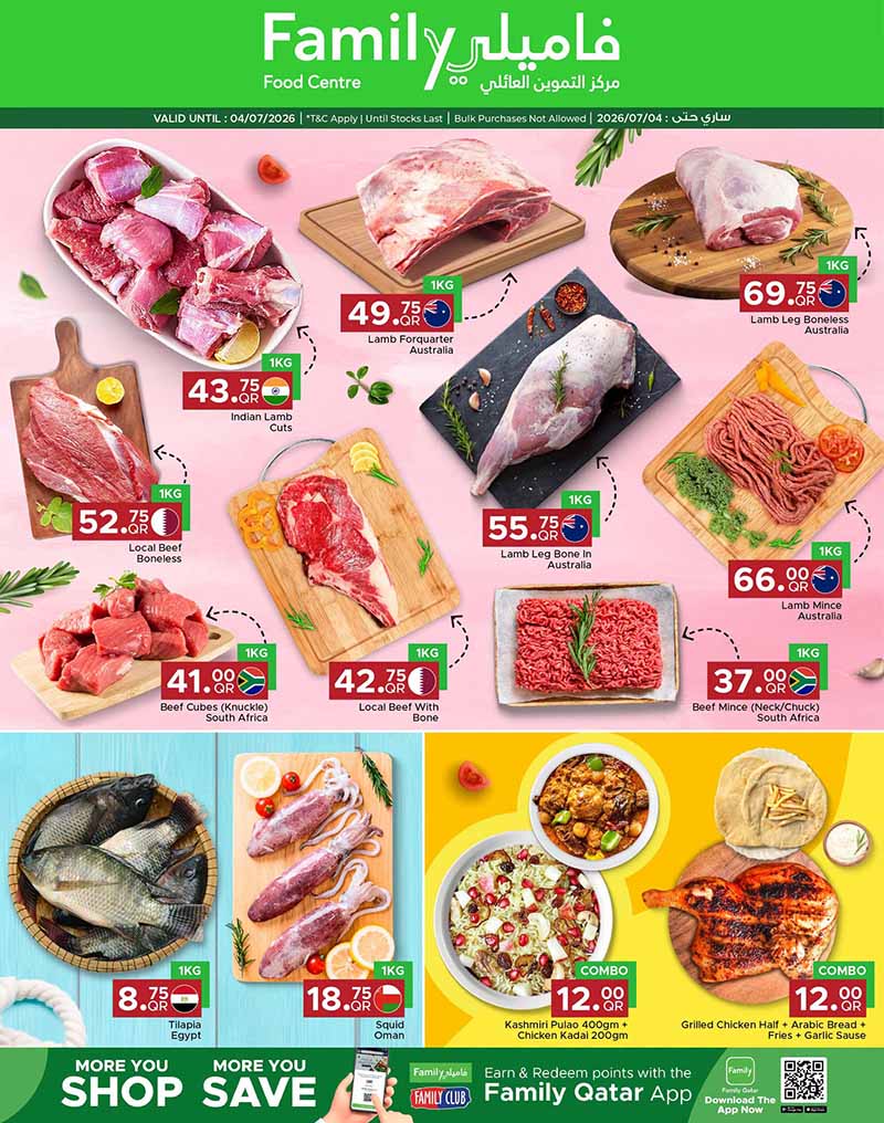 Family Food Centre WEEKEND OFFERS — flyer page 2 of 2